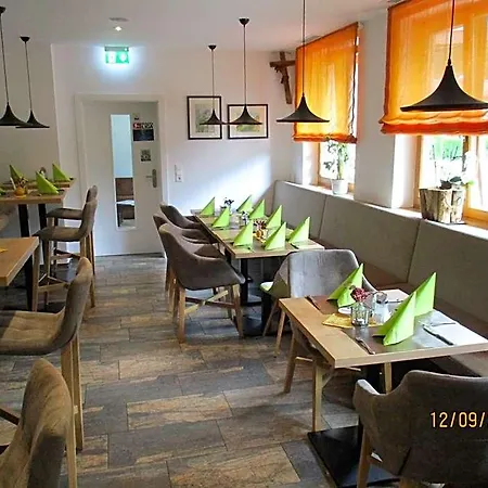 Garni Schranz Apart-hotel