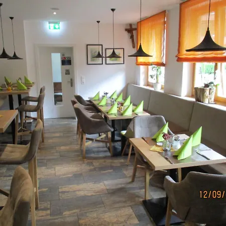 Aparthotel Garni Schranz 3*